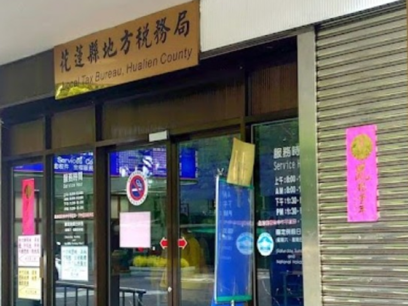 「退稅支票」逾期未兌領 可重新申請退稅